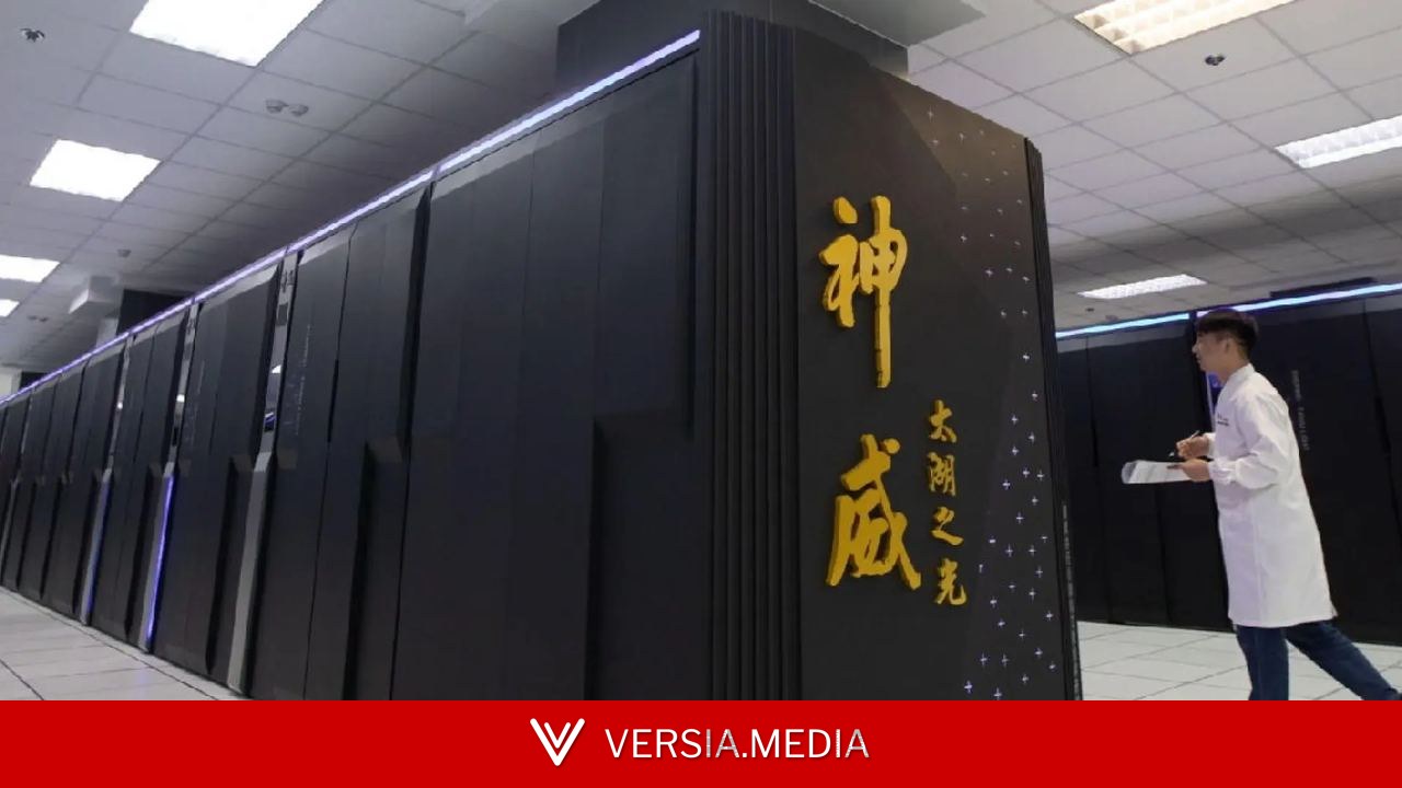 China supera a EEUU: tiene el superordenador más rápido del mundo que rompe todos los récords de rendimiento